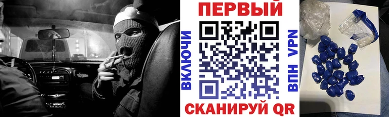 Amphetamine VHQ Мещовск