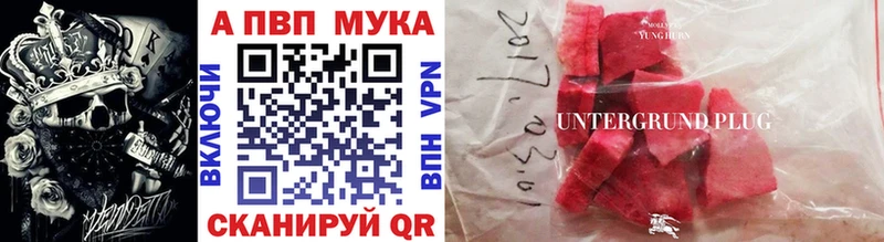 A PVP СК Мещовск