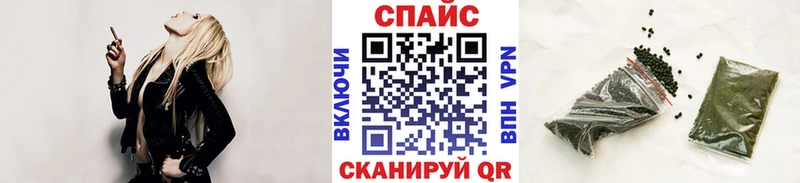 БУТИРАТ оксибутират  гидра зеркало  Мещовск 