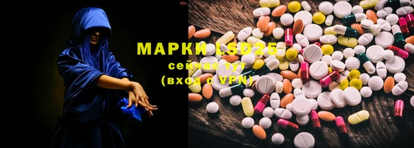 винт Абдулино
