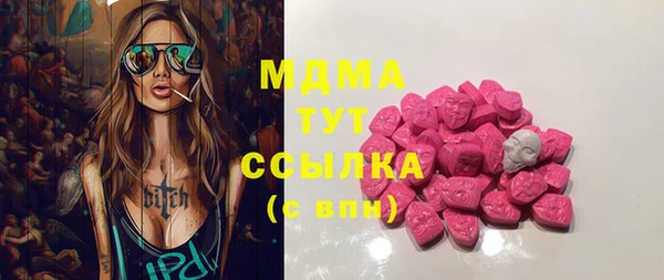 каннабис Алексин