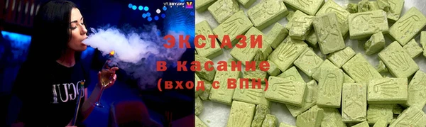 каннабис Алексин