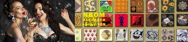 винт Абдулино