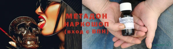 PSILOCYBIN Алексеевка