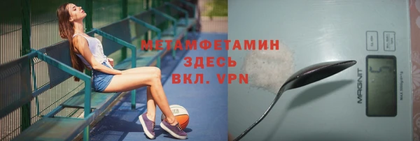 винт Абдулино
