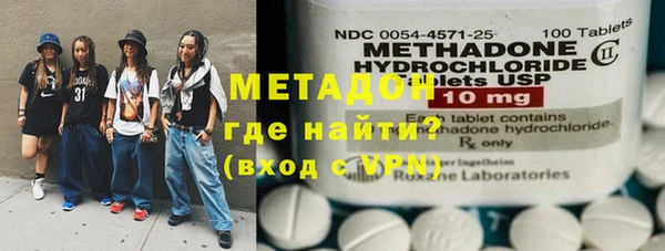PSILOCYBIN Алексеевка