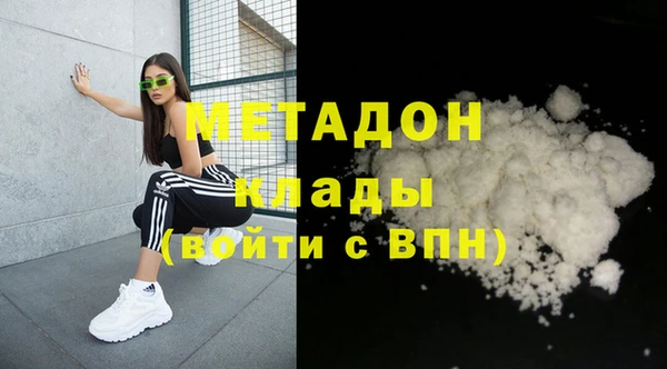 винт Абдулино