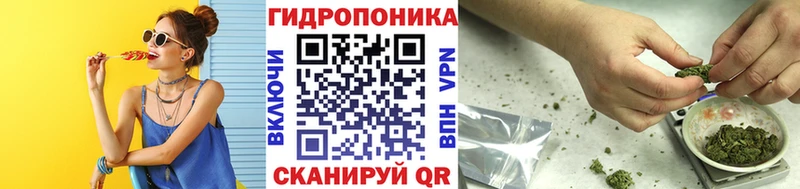Марихуана LSD WEED  Мещовск 